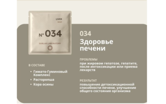 product_img_10
