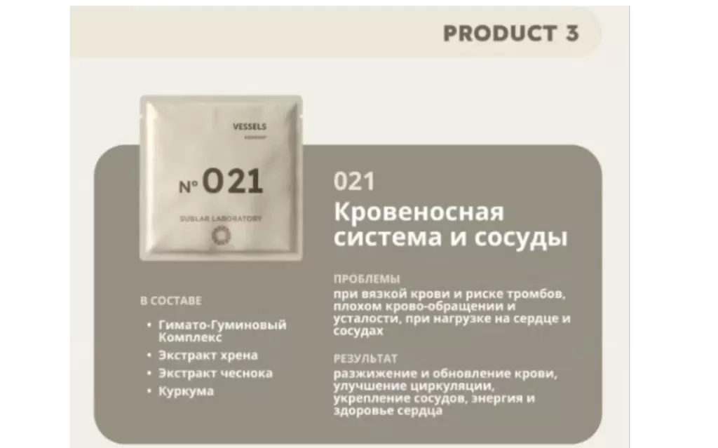product_img
