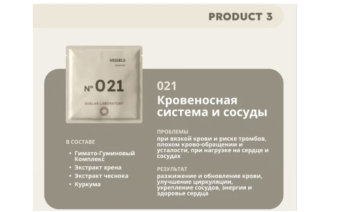product_img_9