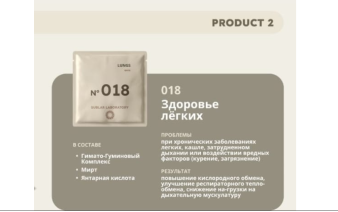 product_img_8