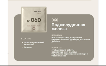 product_img_6